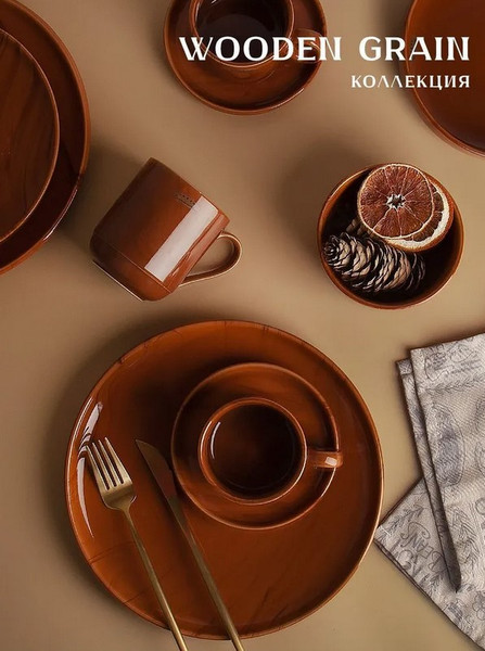 Изображение товара Салатник Nouvelle Wooden Grain / 1730304-Н2