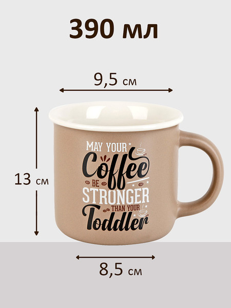 Изображение товара Набор кружек Nouvelle Coffee / 1710012-1-Н2