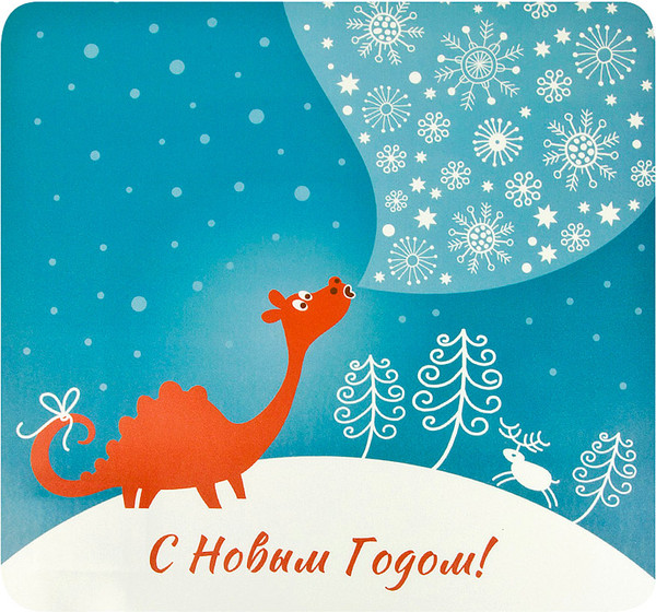 Изображение товара Набор плейсматов Nouvelle Новый год / 5751000-Н4 (4шт)