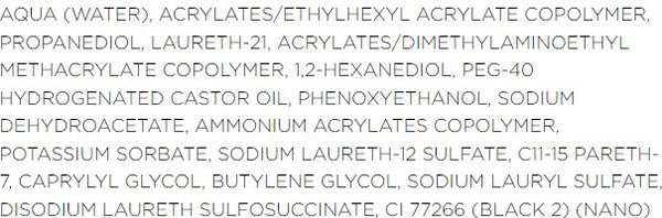 Изображение товара Подводка-фломастер для глаз Artdeco Deep Black Liquid Liner 2412.1