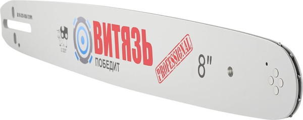 Изображение товара Шина для пилы ВИТЯЗЬ Ш 8-1/4-043-46 ПРО (18023127)