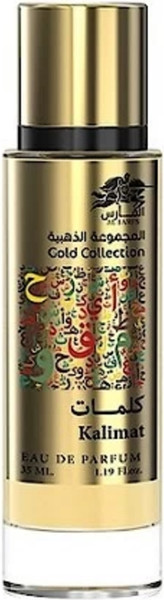 Изображение товара Парфюмерная вода Al Fares Gold Collection Kalimat (35мл)