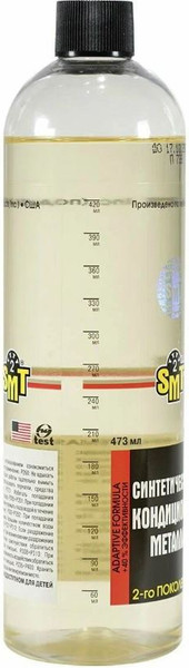 Изображение товара Присадка SMT2 SMT2521R (473мл)