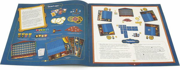 Изображение товара Настольная игра Фабрика Игр Моя галерея / 17089f