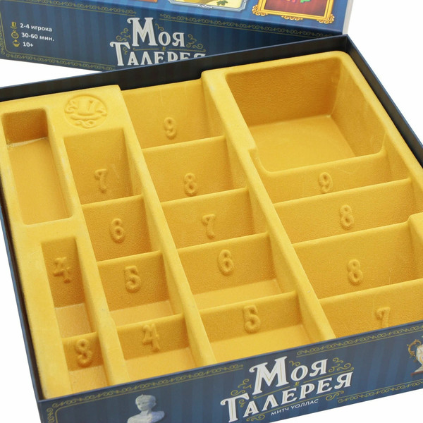 Изображение товара Настольная игра Фабрика Игр Моя галерея / 17089f