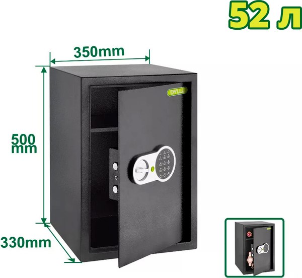 Изображение товара Мебельный сейф DYLLU DTEB1550 (52л)