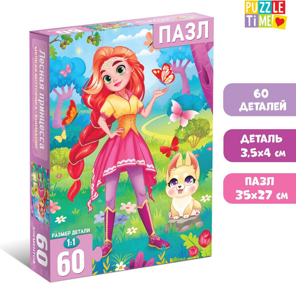 Изображение товара Пазл Puzzle Time Лесная принцесса / 7018714 (60эл)