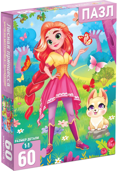 Изображение товара Пазл Puzzle Time Лесная принцесса / 7018714 (60эл)