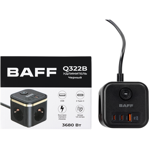 Изображение товара Удлинитель Baff Q322B