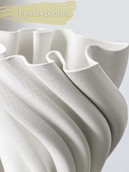 Изображение товара Ваза Merry Bear Home Decor Чаша Черное и белое 3D102607W06