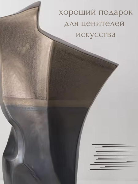 Изображение товара Статуэтка Merry Bear Home Decor Золото Африки BSJSY3423J