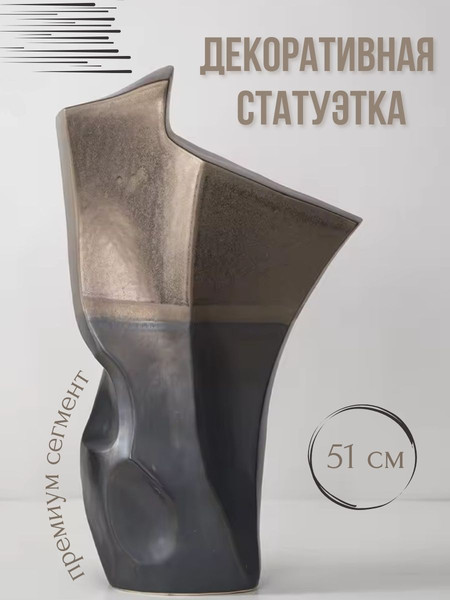 Изображение товара Статуэтка Merry Bear Home Decor Золото Африки BSJSY3423J