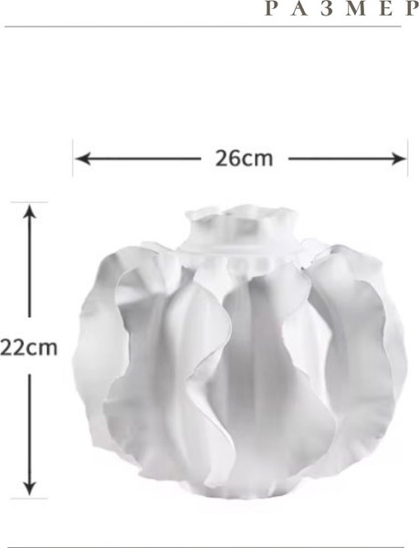 Изображение товара Ваза Merry Bear Home Decor Черное и белое MLJT101836W1