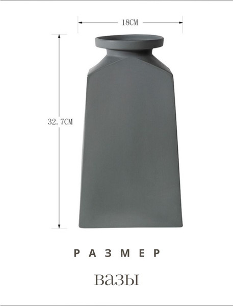 Изображение товара Ваза Merry Bear Home Decor Китай CY3918C (графит)