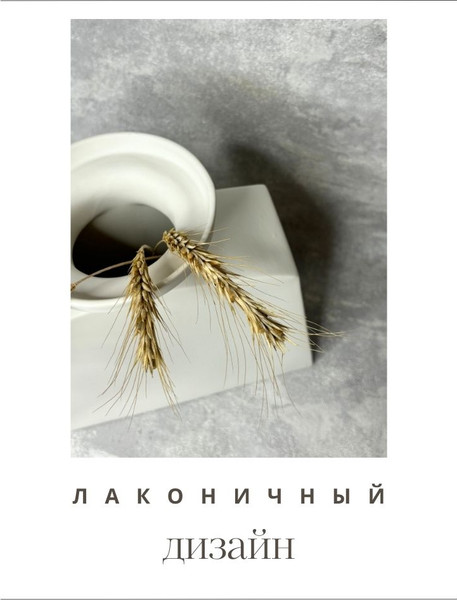 Изображение товара Ваза Merry Bear Home Decor Китай CY3919W (белый)