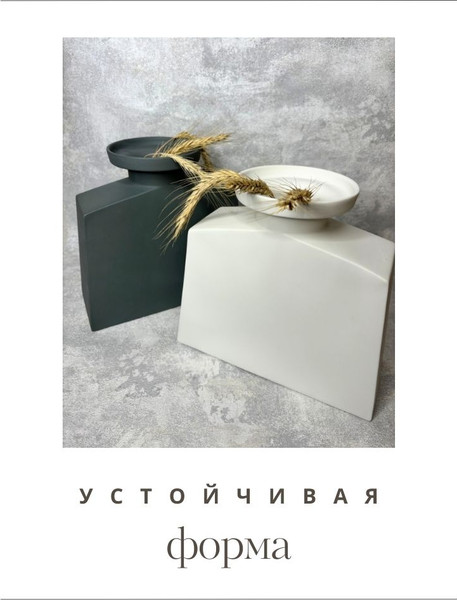 Изображение товара Ваза Merry Bear Home Decor Китай CY3919W (белый)