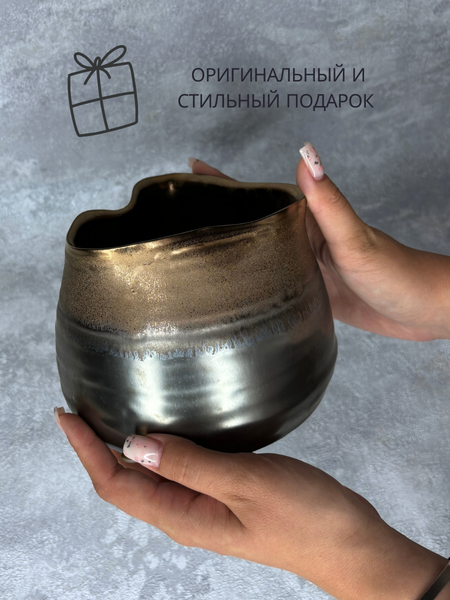 Изображение товара Ваза Merry Bear Home Decor Золото Африки HPJSY0006J1