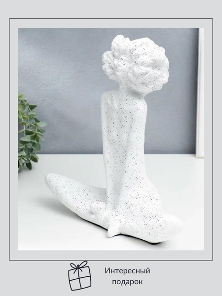 Изображение товара Статуэтка Merry Bear Home Decor Рустик Муза BSST4363W