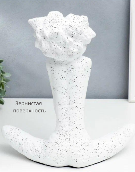 Изображение товара Статуэтка Merry Bear Home Decor Рустик Муза BSST4363W