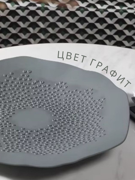 Изображение товара Декоративное блюдо Merry Bear Home Decor Китай CY3820C3 (графит)