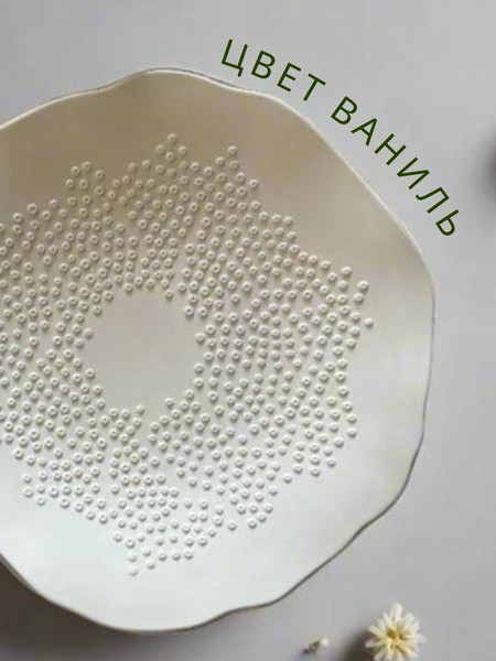 Изображение товара Декоративное блюдо Merry Bear Home Decor Китай CY3820G3 (ваниль)