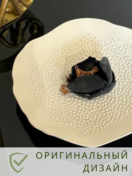 Изображение товара Декоративное блюдо Merry Bear Home Decor Китай CY3820G3 (ваниль)