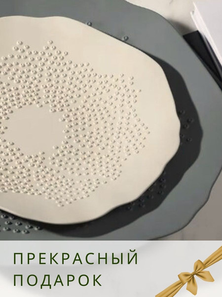 Изображение товара Декоративное блюдо Merry Bear Home Decor Китай CY3820G3 (ваниль)