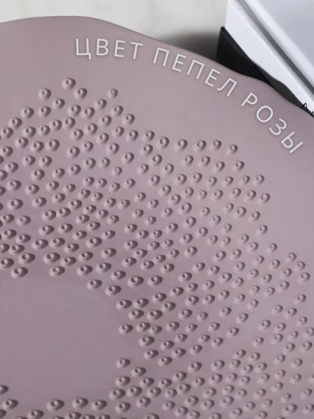 Изображение товара Декоративное блюдо Merry Bear Home Decor Китай CY3820P3 (пепел розы)