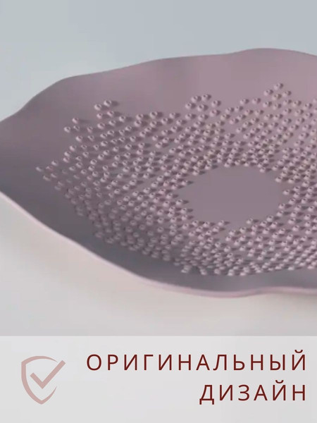 Изображение товара Декоративное блюдо Merry Bear Home Decor Китай CY3820P3 (пепел розы)