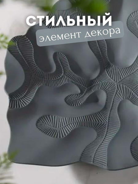 Изображение товара Декоративное блюдо Merry Bear Home Decor Китай CY3823C (графит)