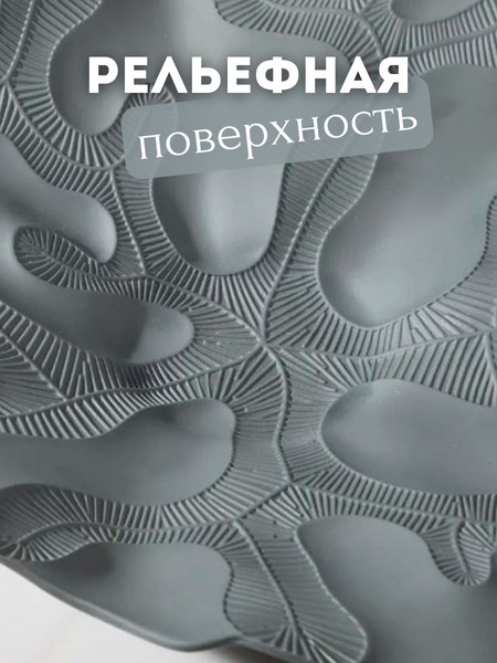 Изображение товара Декоративное блюдо Merry Bear Home Decor Китай CY3823C (графит)