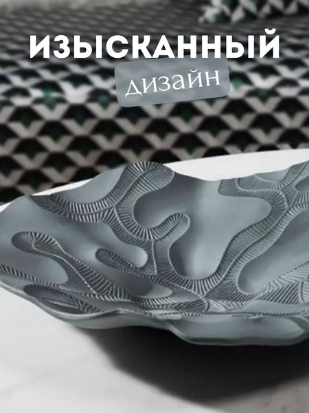 Изображение товара Декоративное блюдо Merry Bear Home Decor Китай CY3823C (графит)