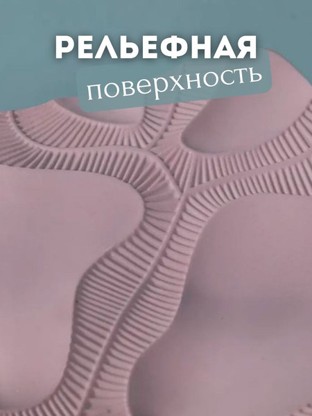 Изображение товара Декоративное блюдо Merry Bear Home Decor Китай CY3823P (пепел розы)