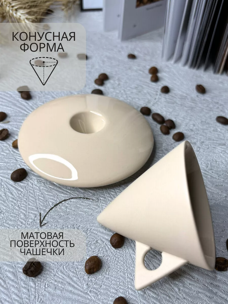 Изображение товара Чашка Merry Bear Home Decor Китай CY3875G (пепел розы)