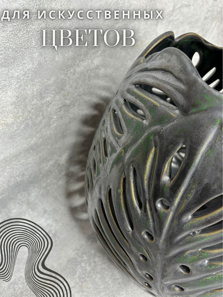 Изображение товара Декор Merry Bear Home Decor Песни ветра DSJSY3608L