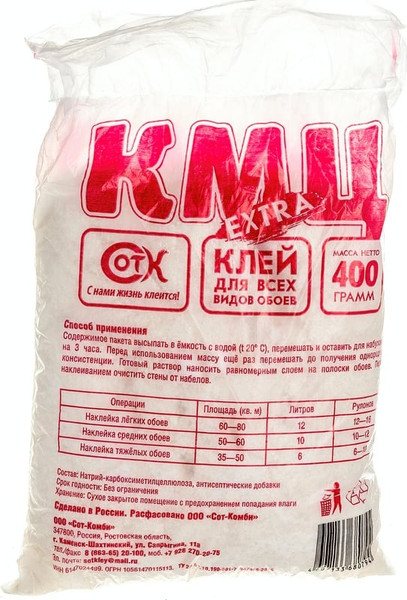 Изображение товара Клей для обоев КМЦ Экстра (400г)