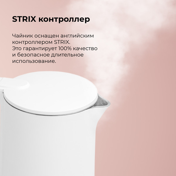 Изображение товара Электрочайник Evolution KP15151