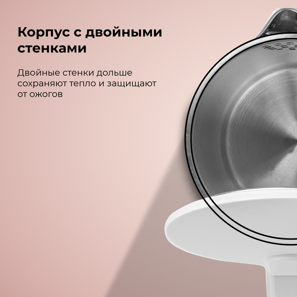 Изображение товара Электрочайник Evolution KP15151