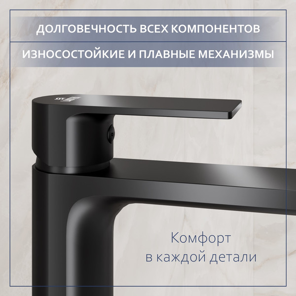 Изображение товара Смеситель Lauter Reef 21CK8678BS