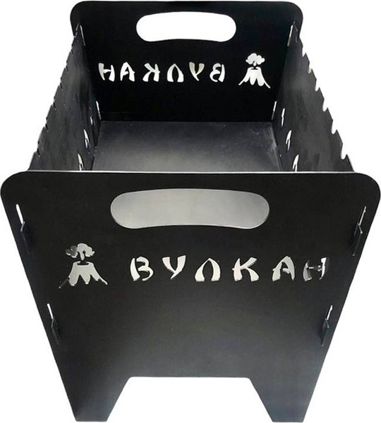 Изображение товара Мангал Вулкан Мини разборный 1.5мм