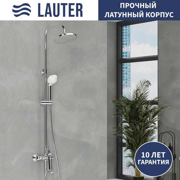 Изображение товара Душевая система со смесителем Lauter Shower 21CK198C-58