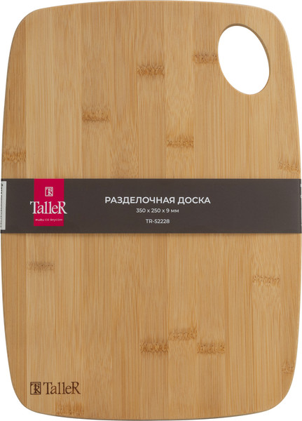 Изображение товара Разделочная доска TalleR TR-52228