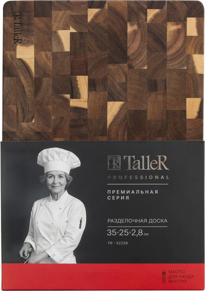 Изображение товара Разделочная доска TalleR TR-52229