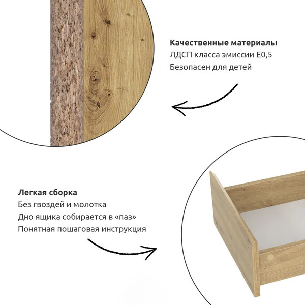 Изображение товара Письменный стол Anrex Boxwell Berg 1D1S (дуб артисан)