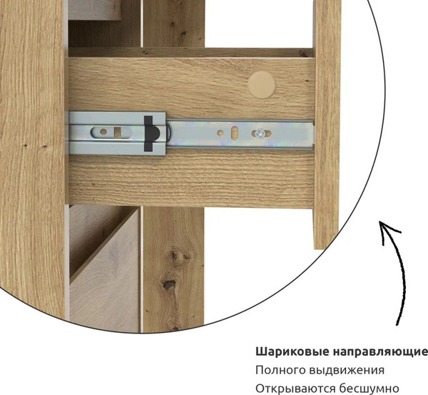 Изображение товара Письменный стол Anrex Boxwell Berg 1D1S (дуб артисан)