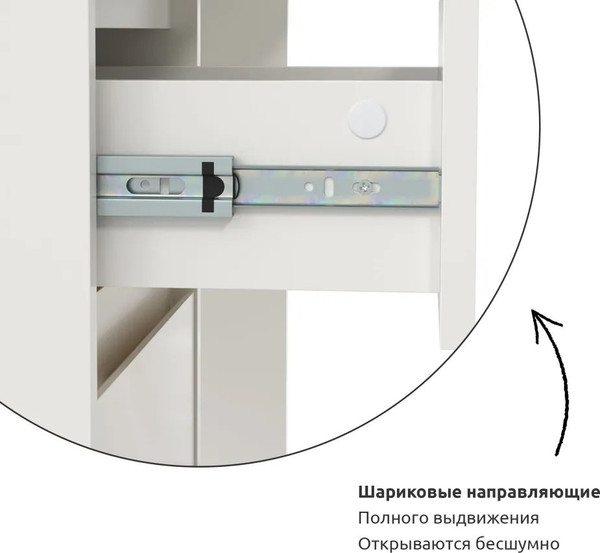Изображение товара Письменный стол Anrex Boxwell Berg 1D1S (белый)