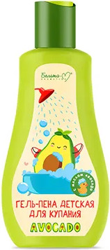 Изображение товара Набор косметики детской Белита-М Avocado Шампунь 250г+Гель-пена для купания 250г