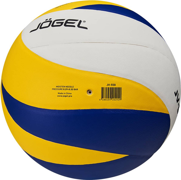 Изображение товара Мяч волейбольный Jogel BC23 / JV-550