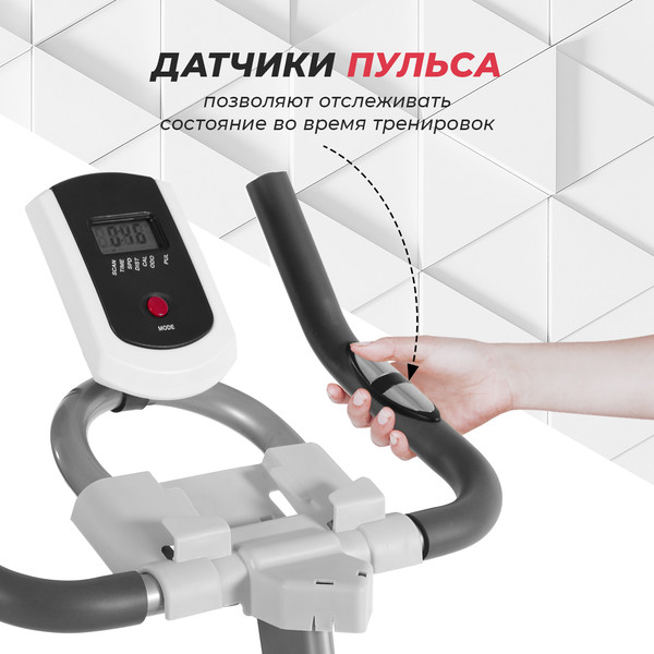 Изображение товара Велотренажер GetActive ES-7622B-W