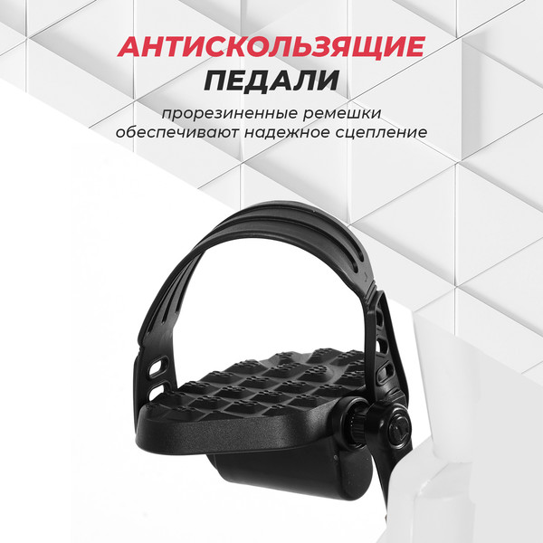 Изображение товара Велотренажер GetActive ES-7622B-W